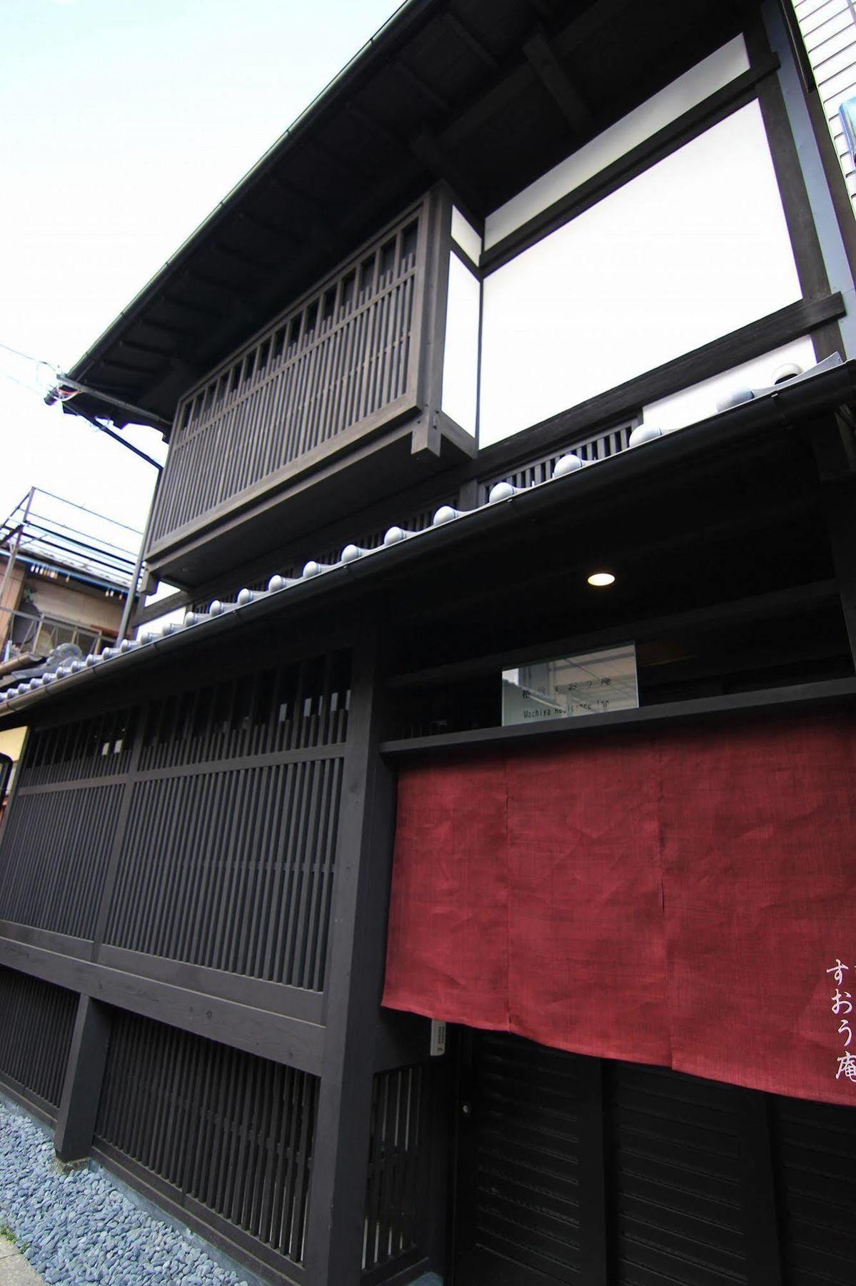 Вилла Suo An Machiya House Киото Экстерьер фото
